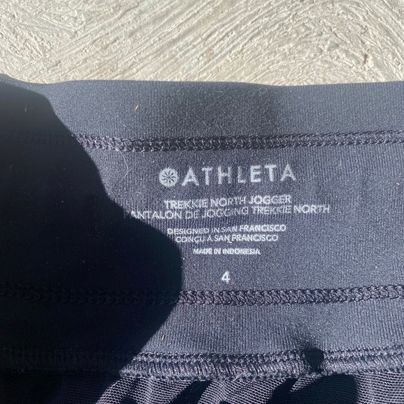 Athlete jogger pants size 4 - Picture 1 of 2